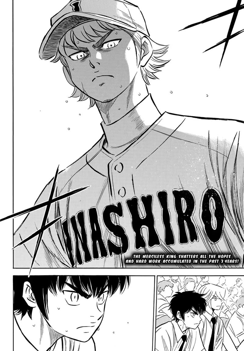 Daiya no A – Act II Chapter 199 - Page 20