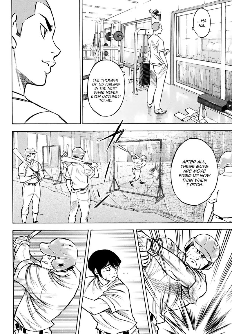 Daiya no A – Act II Chapter 199 - Page 6