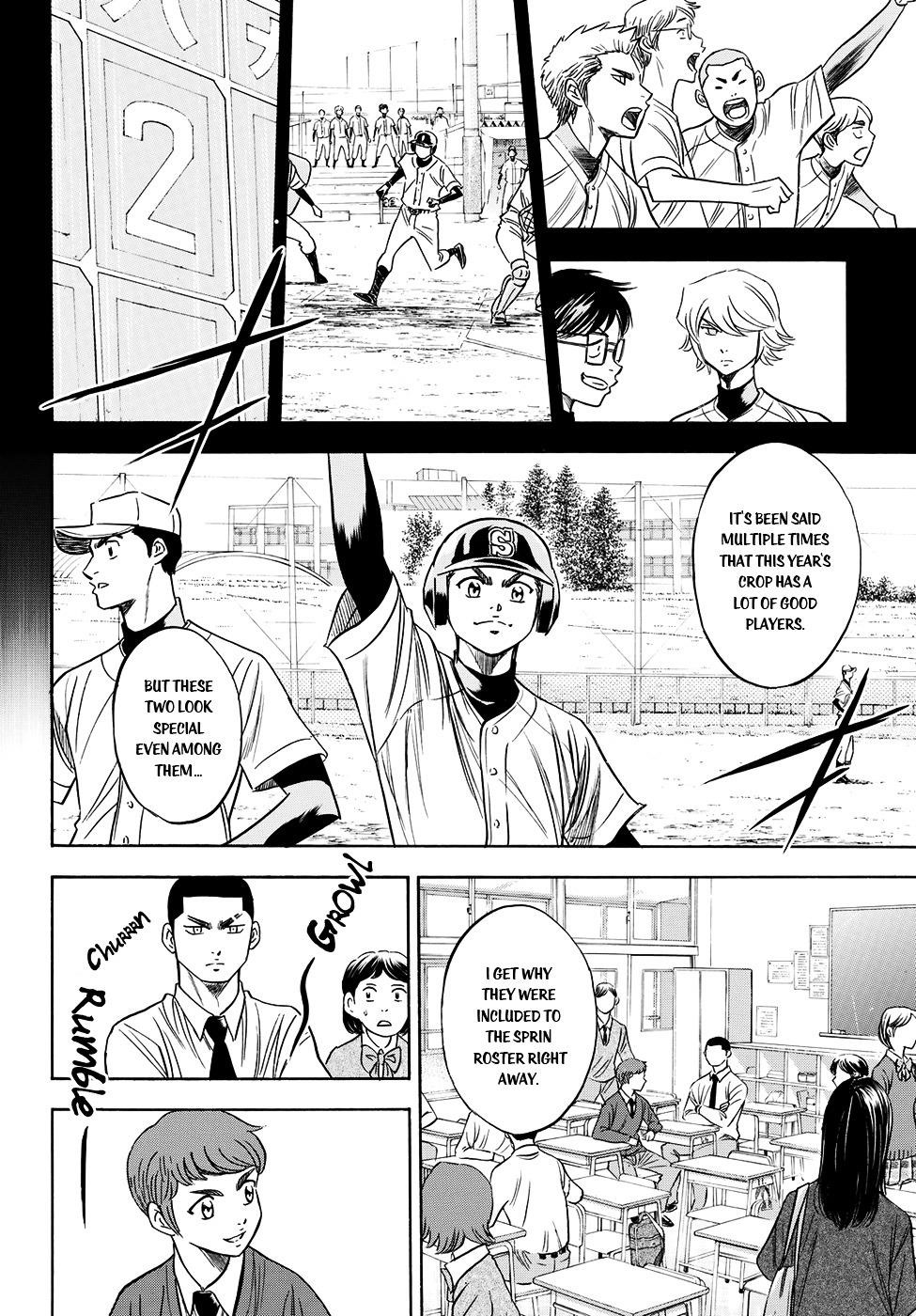 Daiya no A – Act II Chapter 2 - Page 6
