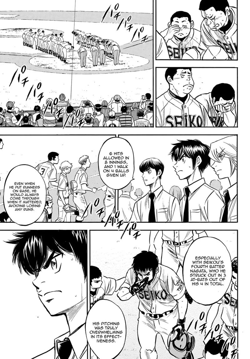 Daiya no A – Act II Chapter 200 - Page 12