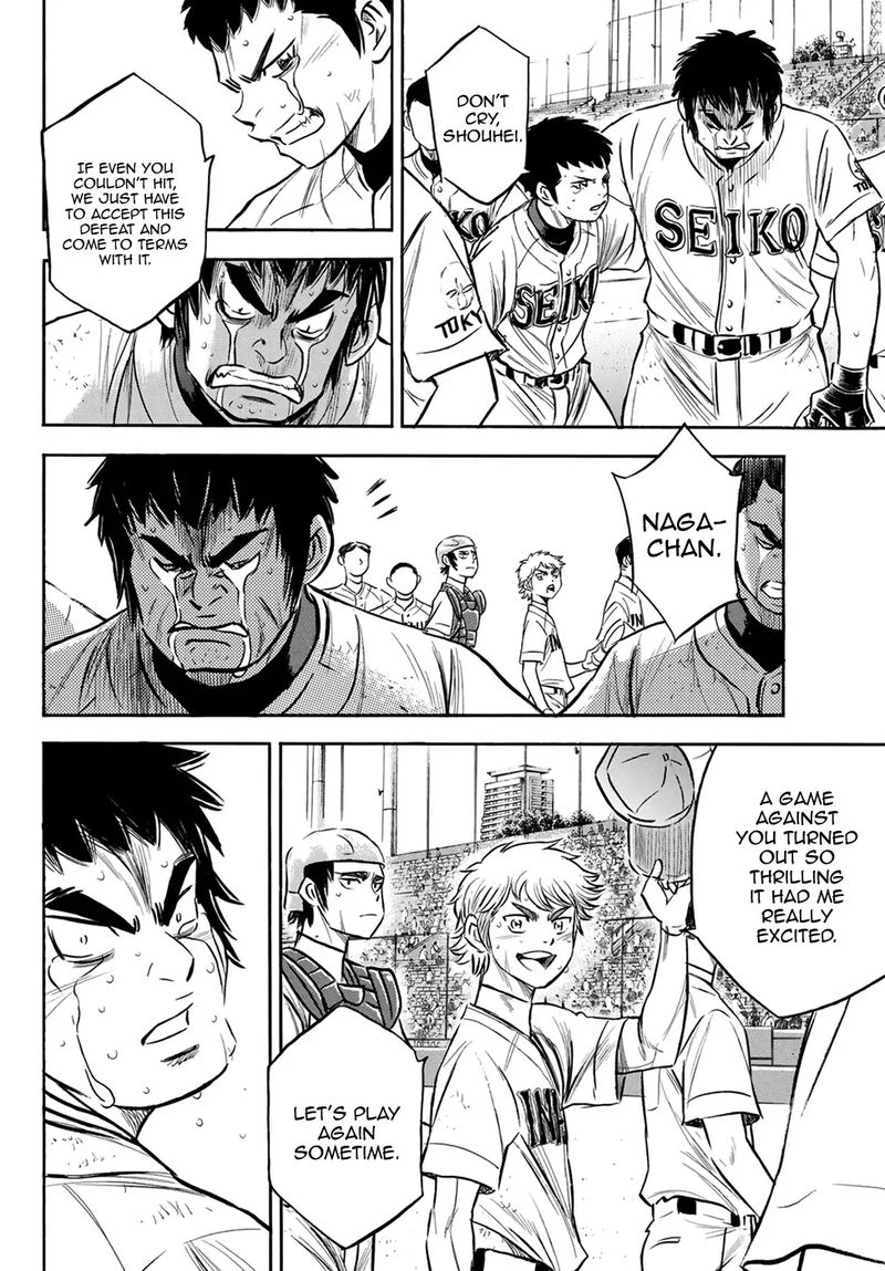 Daiya no A – Act II Chapter 200 - Page 13