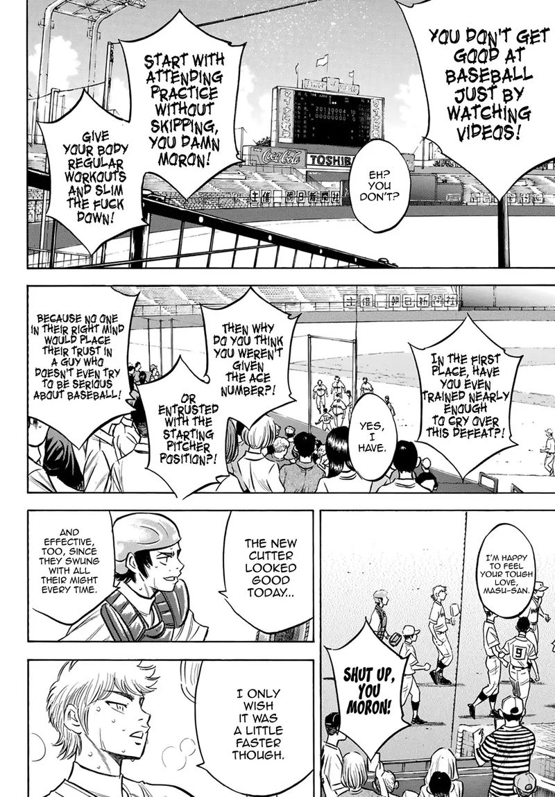 Daiya no A – Act II Chapter 200 - Page 15