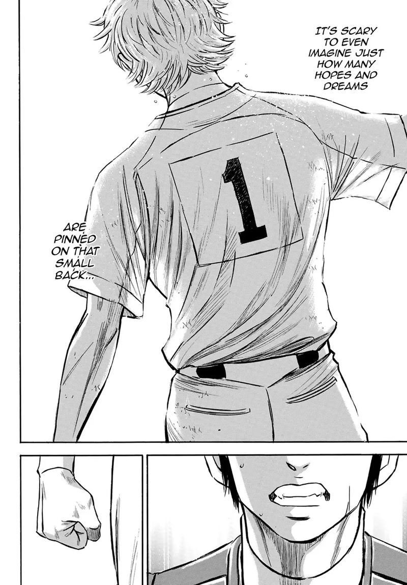 Daiya no A – Act II Chapter 200 - Page 17