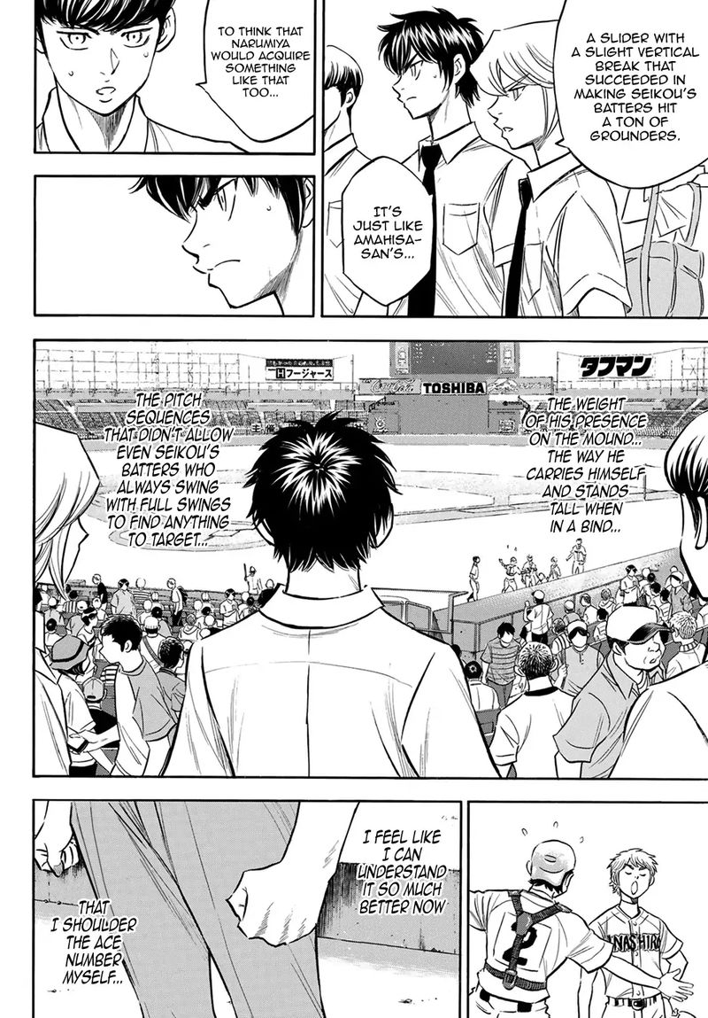 Daiya no A – Act II Chapter 200 - Page 19
