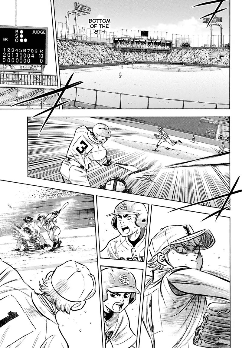 Daiya no A – Act II Chapter 200 - Page 6