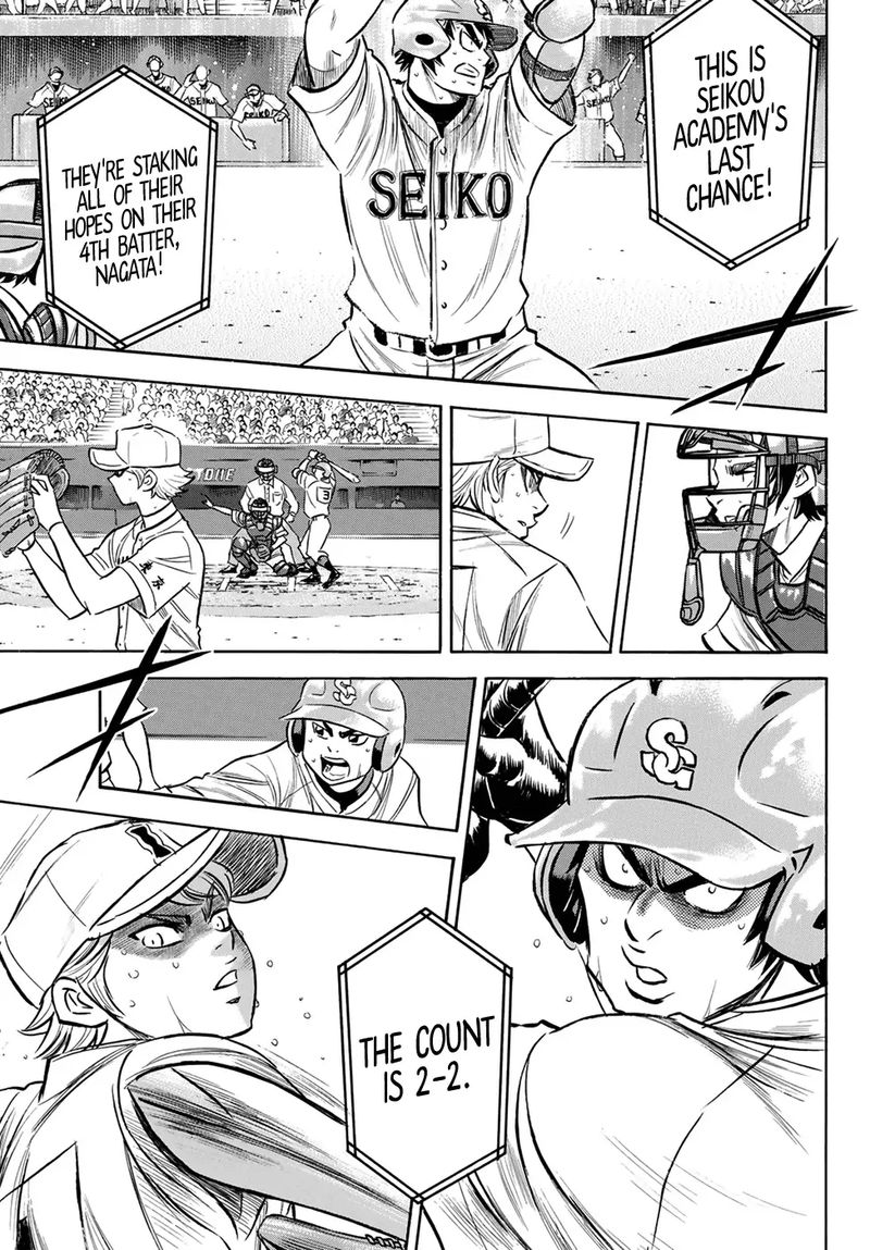 Daiya no A – Act II Chapter 200 - Page 8