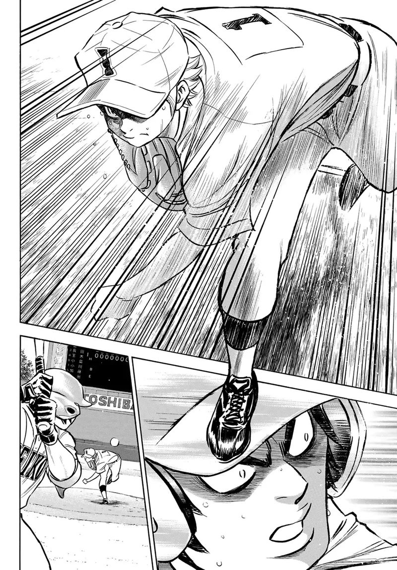 Daiya no A – Act II Chapter 200 - Page 9