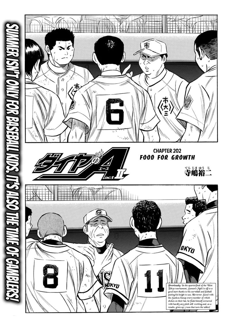 Daiya no A – Act II Chapter 202 - Page 1