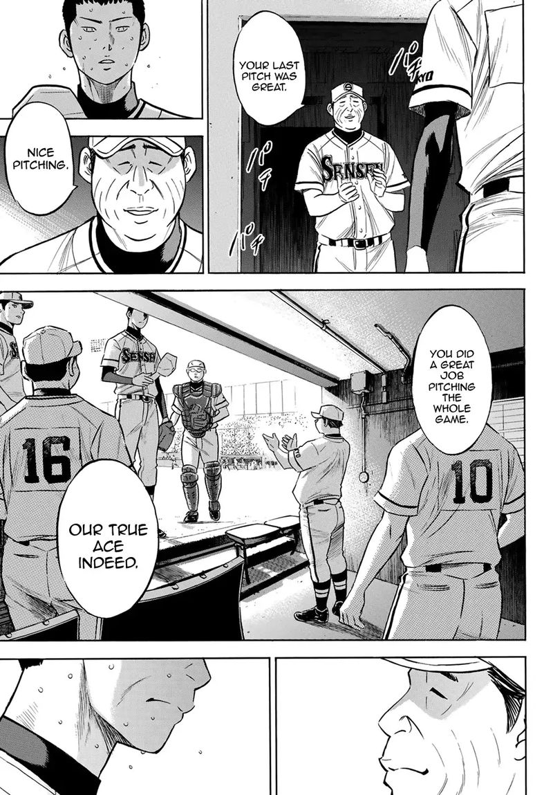 Daiya no A – Act II Chapter 202 - Page 11