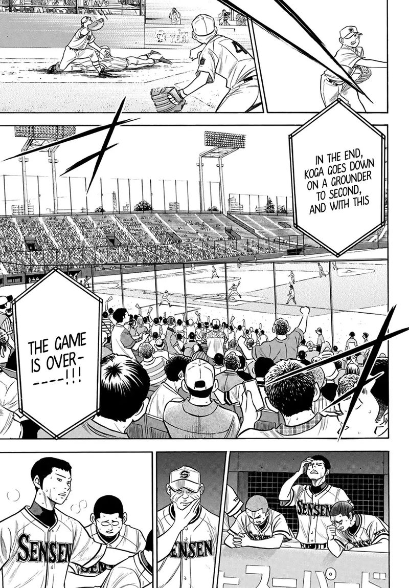 Daiya no A – Act II Chapter 202 - Page 13