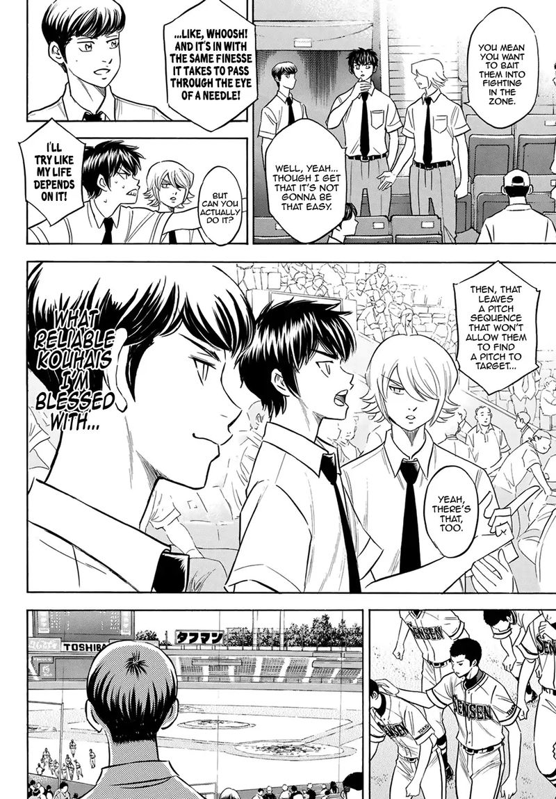 Daiya no A – Act II Chapter 202 - Page 16