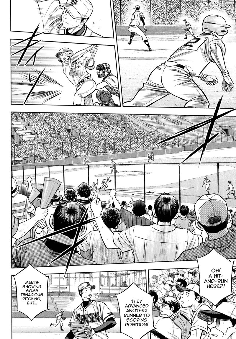 Daiya no A – Act II Chapter 202 - Page 2