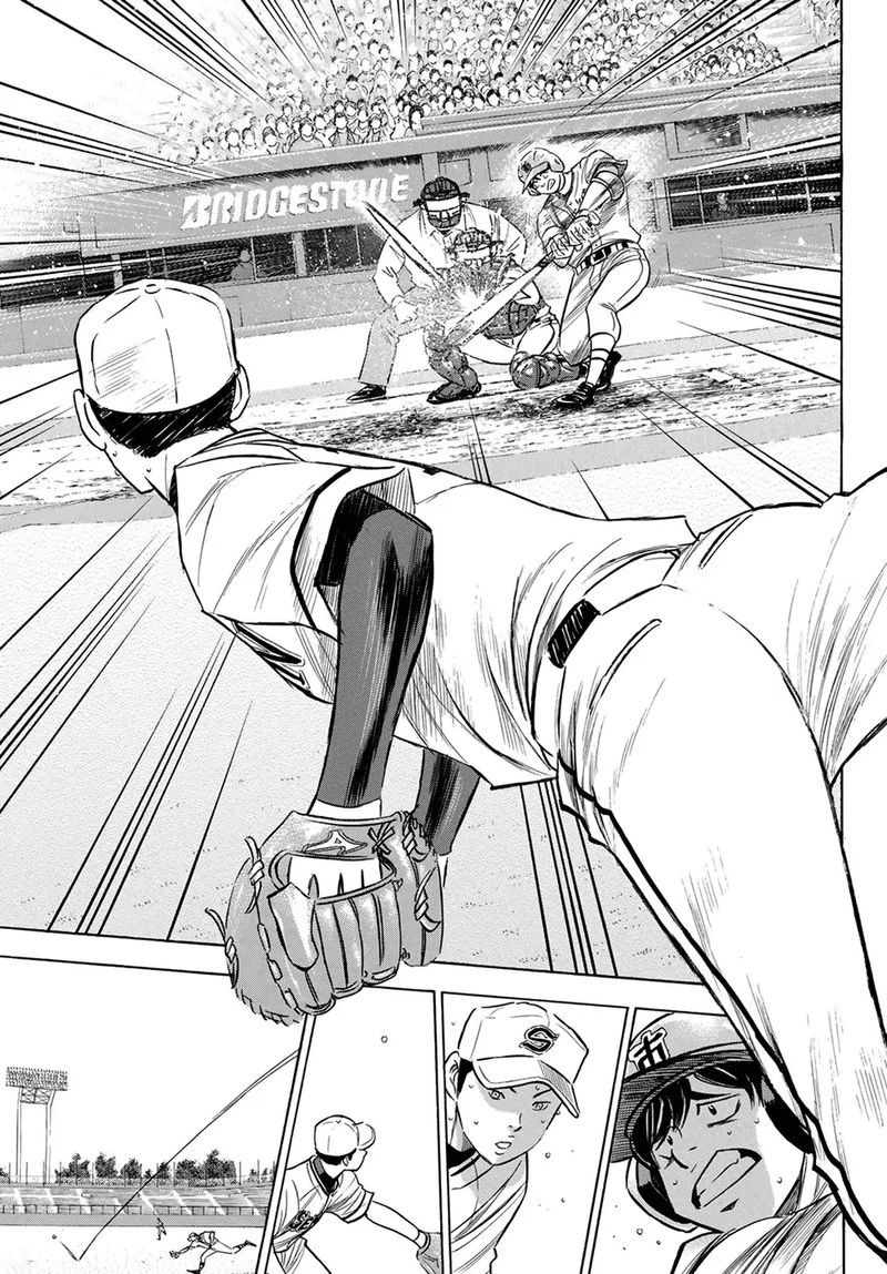 Daiya no A – Act II Chapter 202 - Page 5