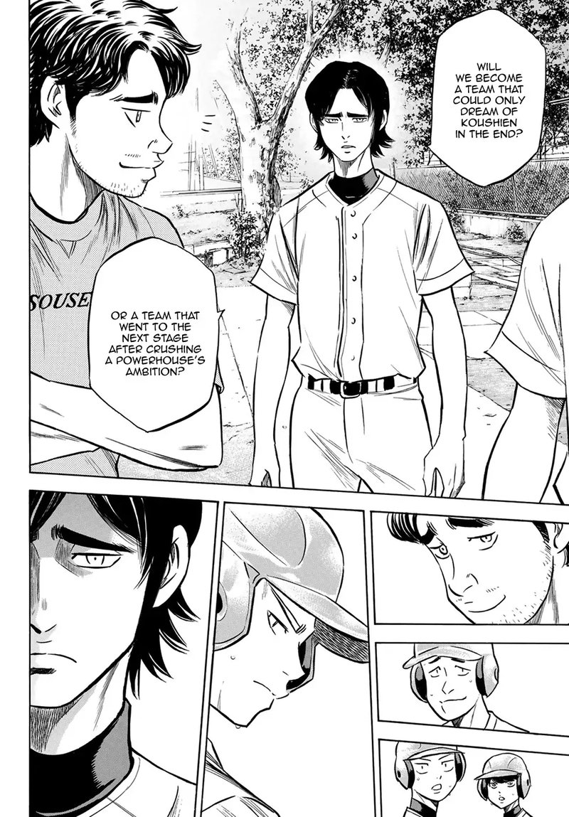 Daiya no A – Act II Chapter 203 - Page 16