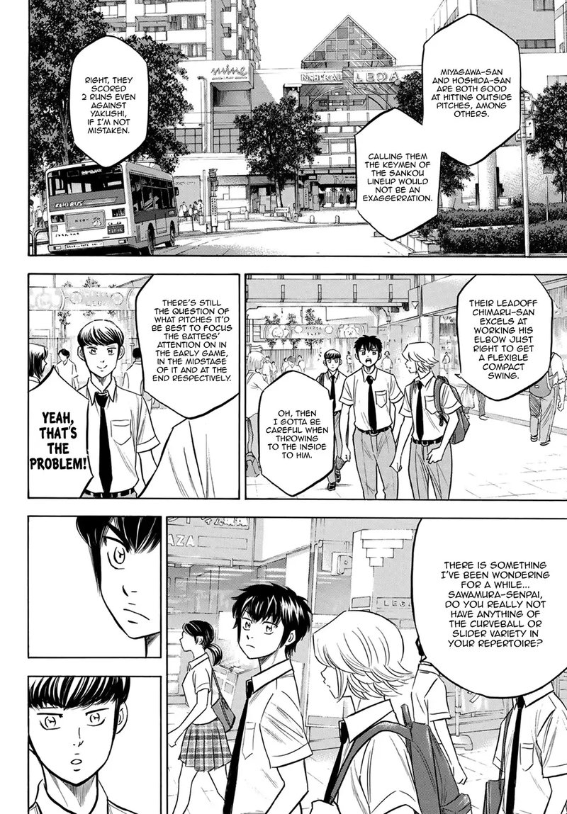 Daiya no A – Act II Chapter 203 - Page 2