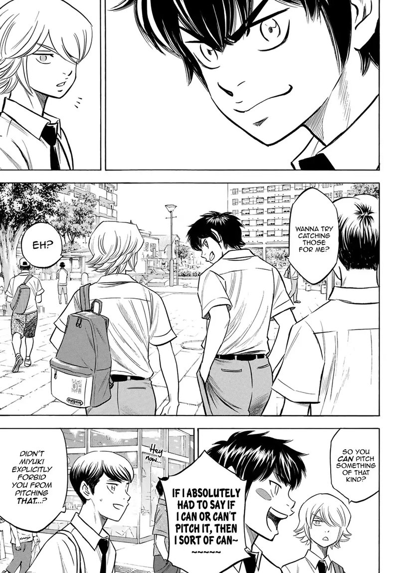 Daiya no A – Act II Chapter 203 - Page 3