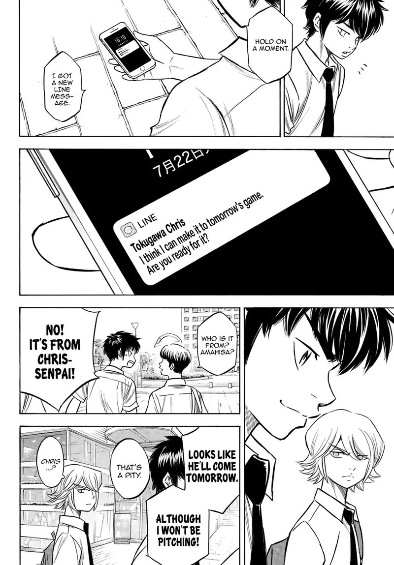 Daiya no A – Act II Chapter 203 - Page 4