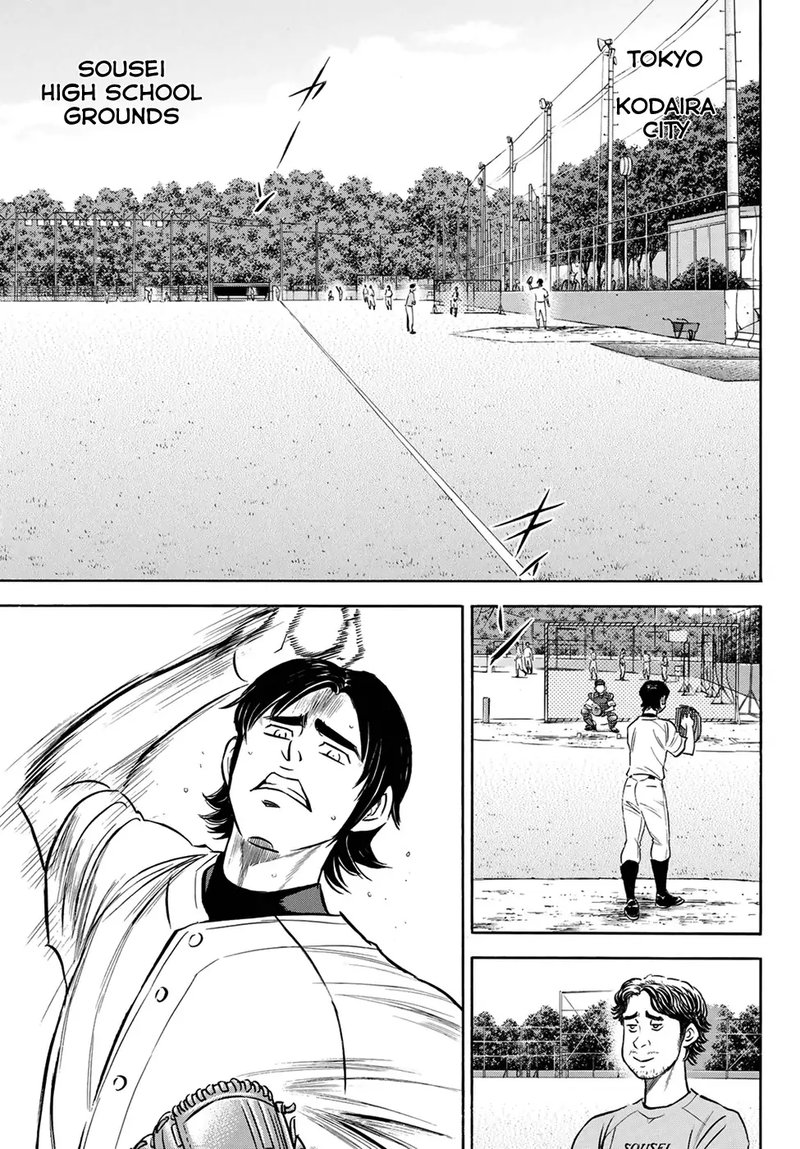 Daiya no A – Act II Chapter 203 - Page 9
