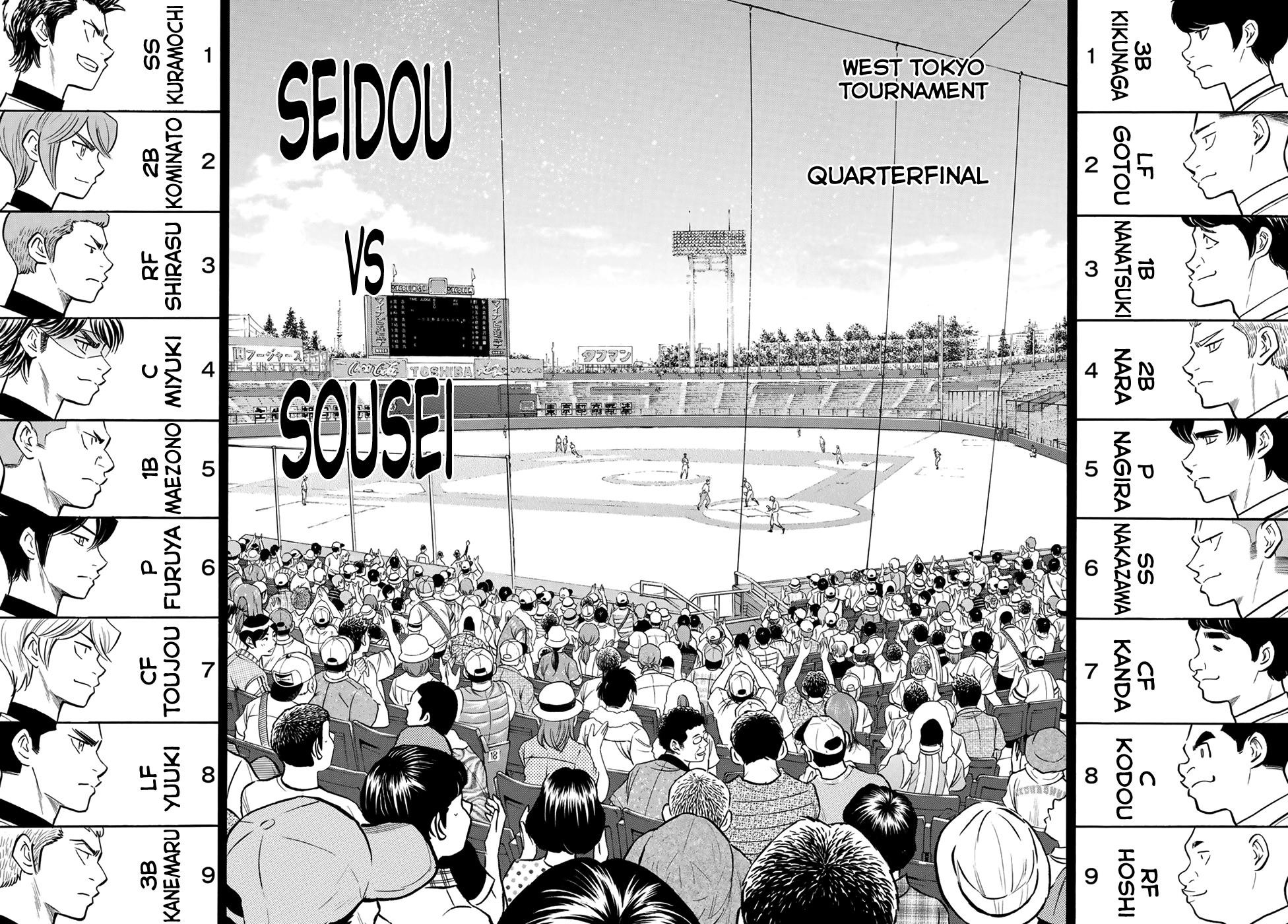 Daiya no A – Act II Chapter 204 - Page 10