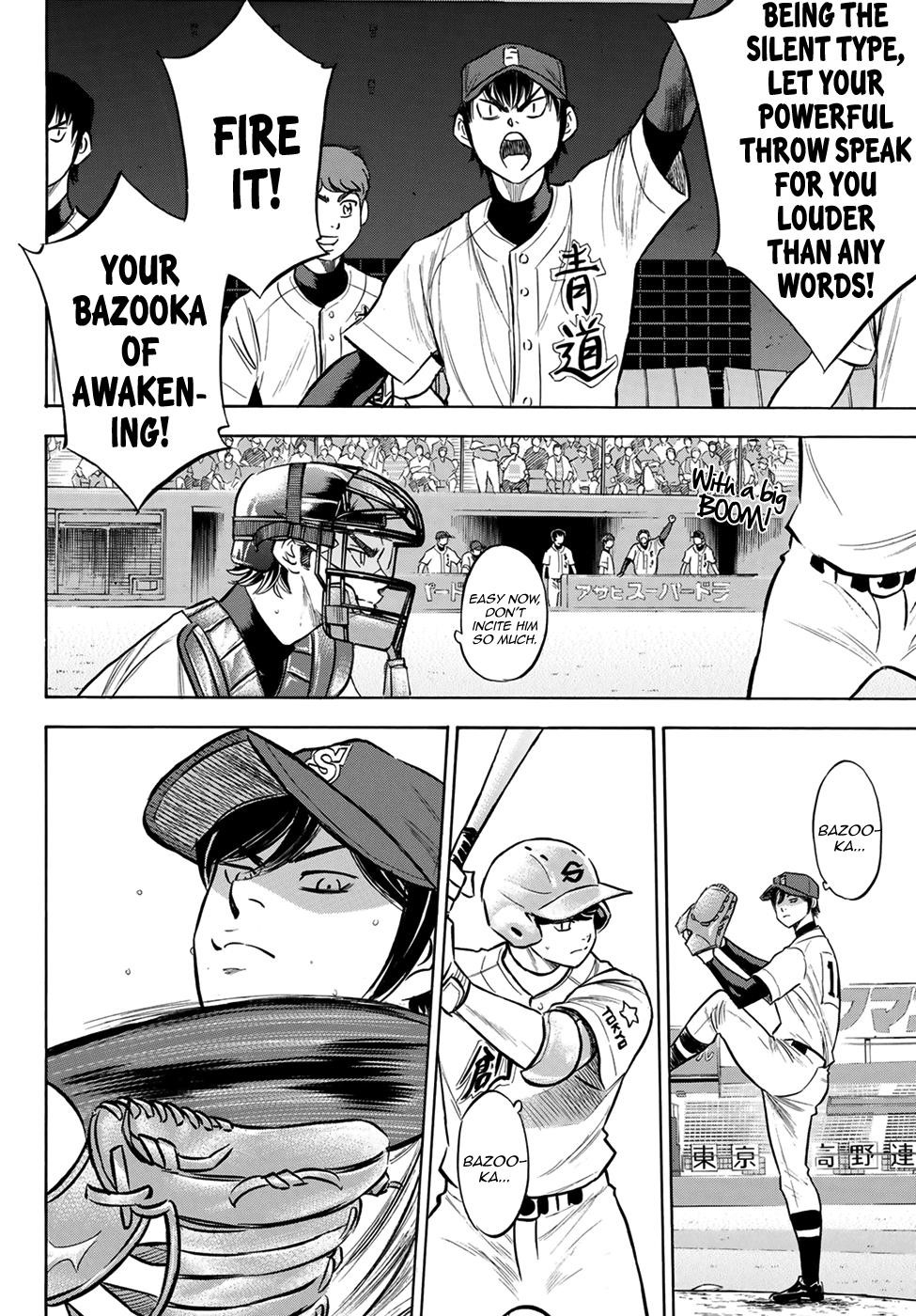Daiya no A – Act II Chapter 204 - Page 15