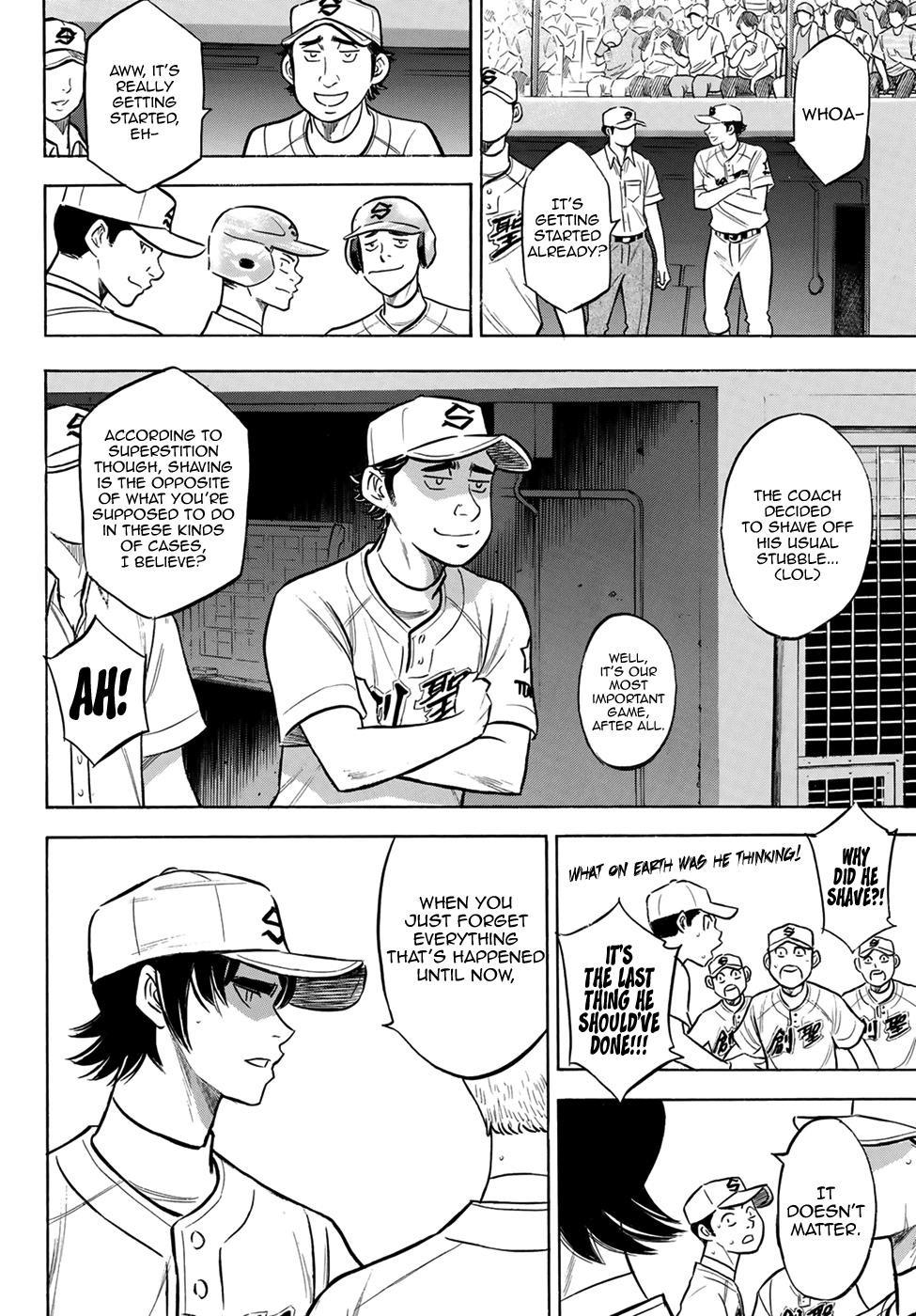 Daiya no A – Act II Chapter 204 - Page 6