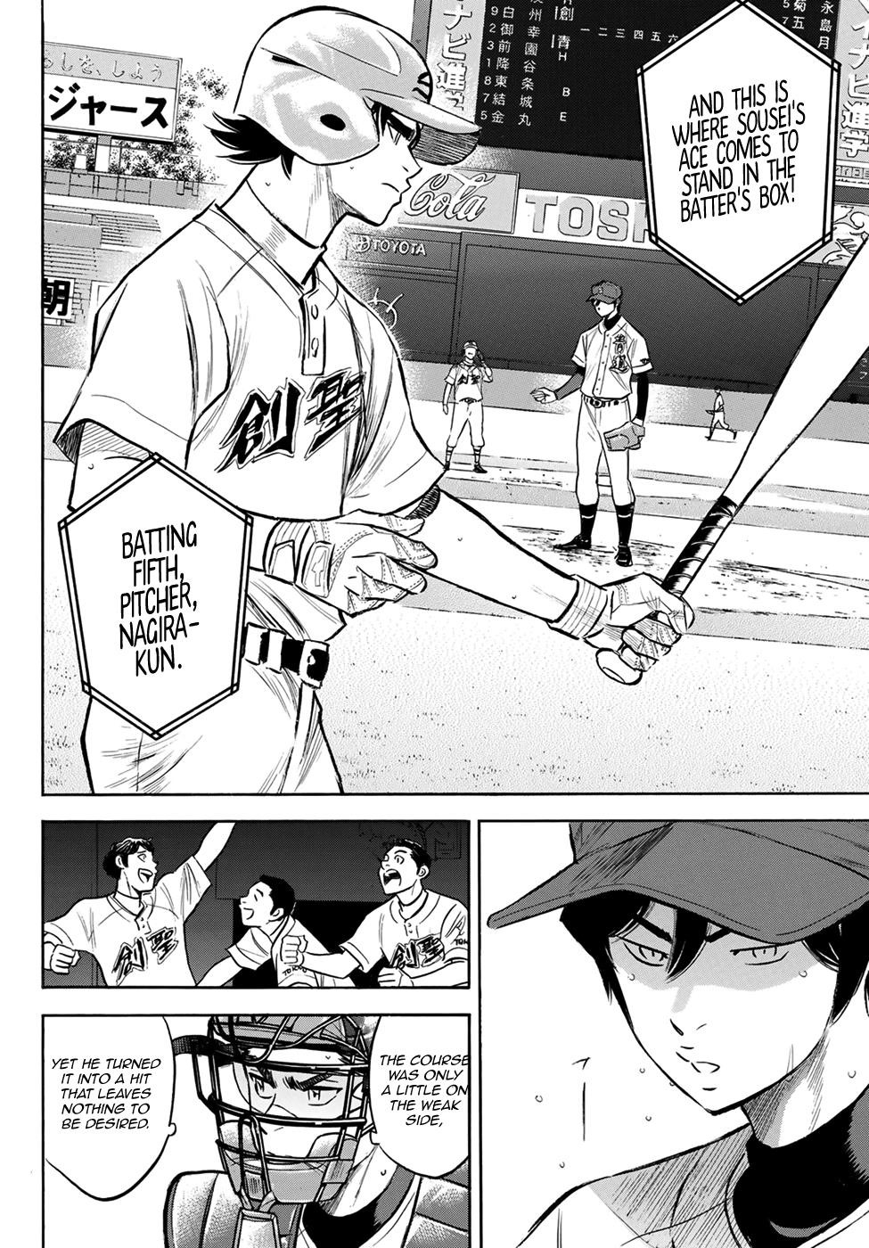 Daiya no A – Act II Chapter 205 - Page 14