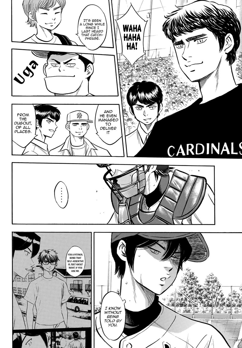 Daiya no A – Act II Chapter 205 - Page 18