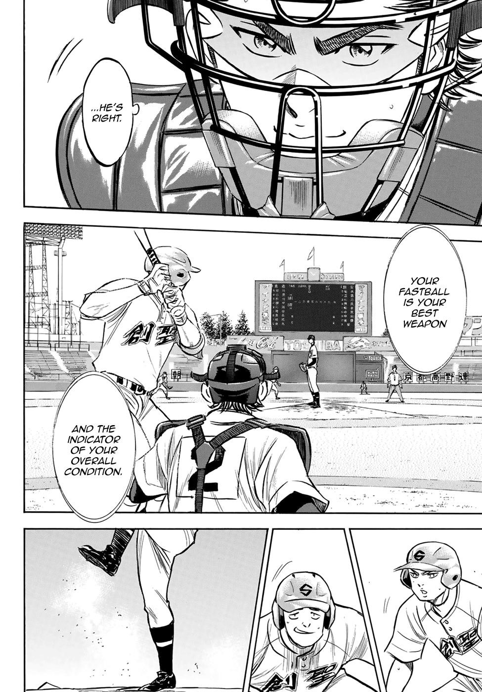 Daiya no A – Act II Chapter 205 - Page 20