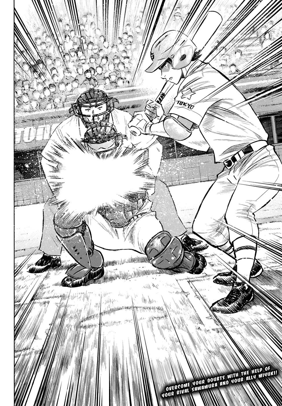 Daiya no A – Act II Chapter 205 - Page 22