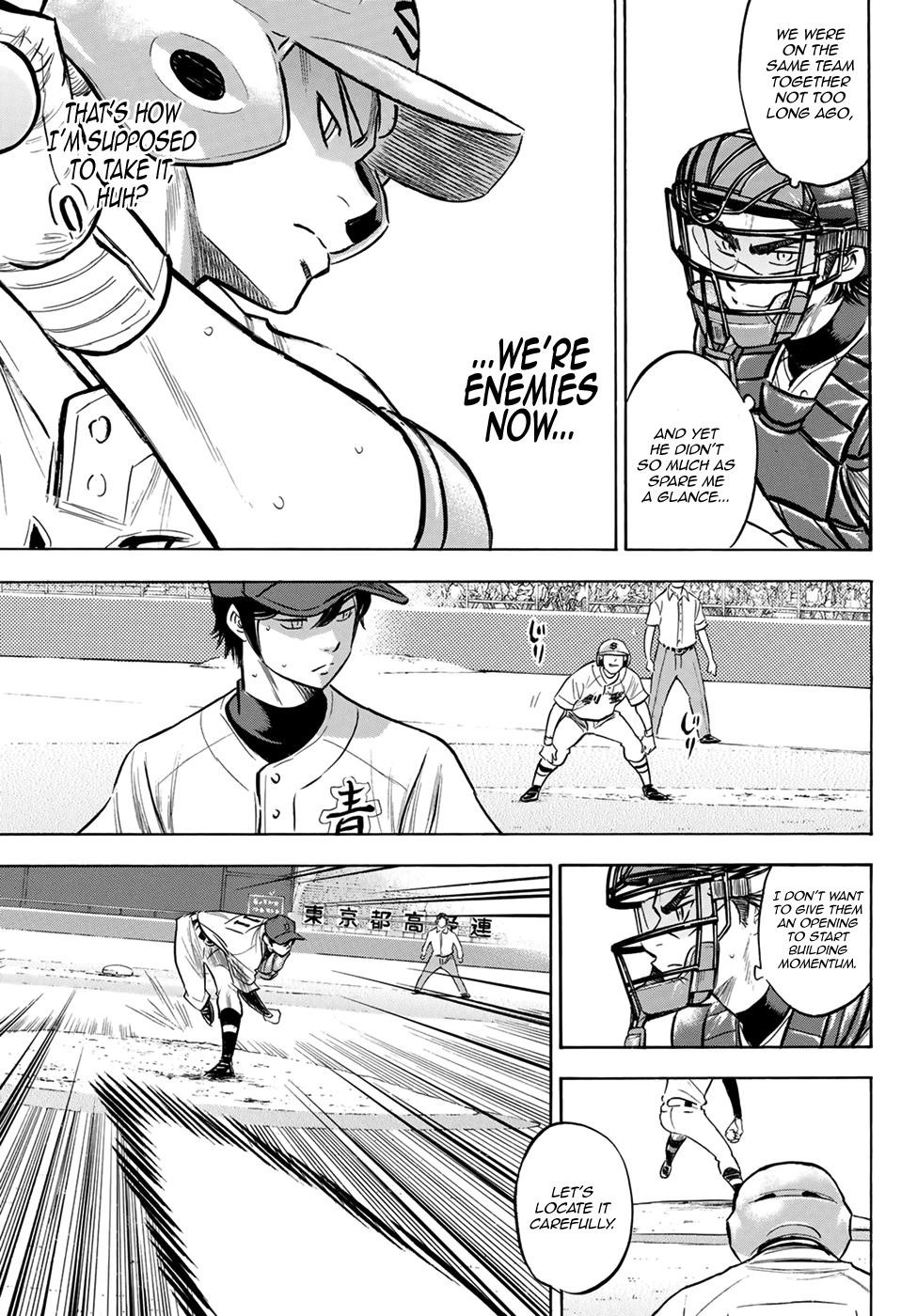 Daiya no A – Act II Chapter 205 - Page 9