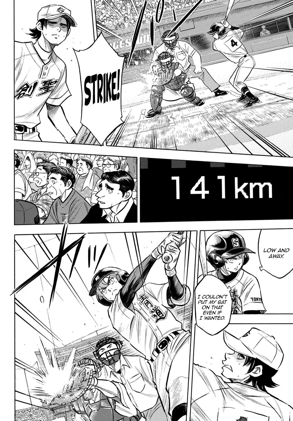 Daiya no A – Act II Chapter 206 - Page 18