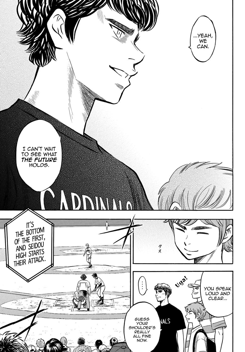 Daiya no A – Act II Chapter 206 - Page 7