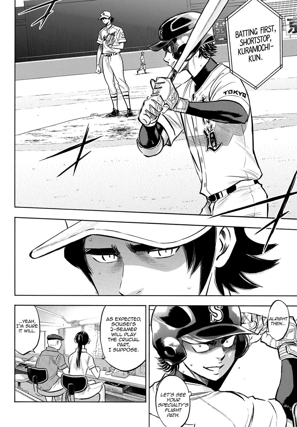 Daiya no A – Act II Chapter 206 - Page 8