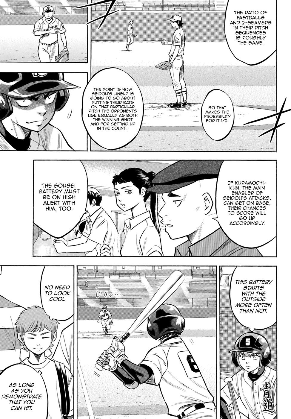 Daiya no A – Act II Chapter 206 - Page 9