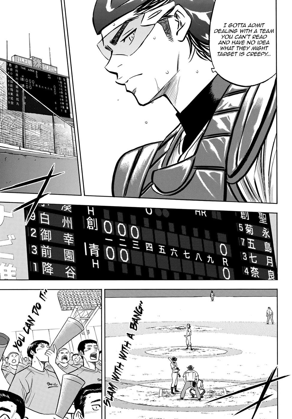 Daiya no A – Act II Chapter 207 - Page 15