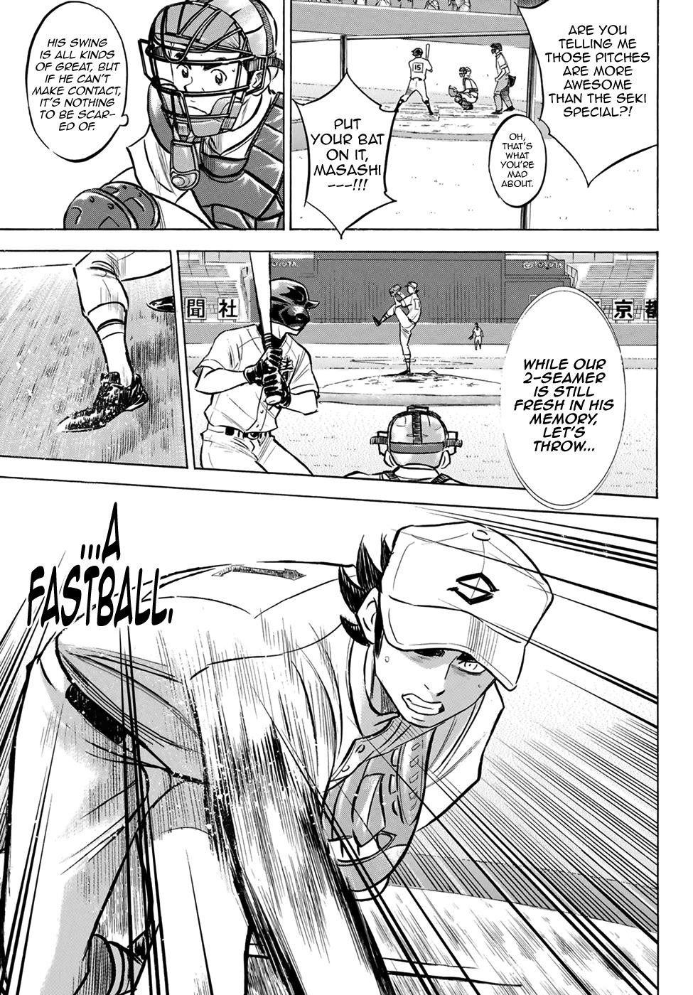 Daiya no A – Act II Chapter 207 - Page 18