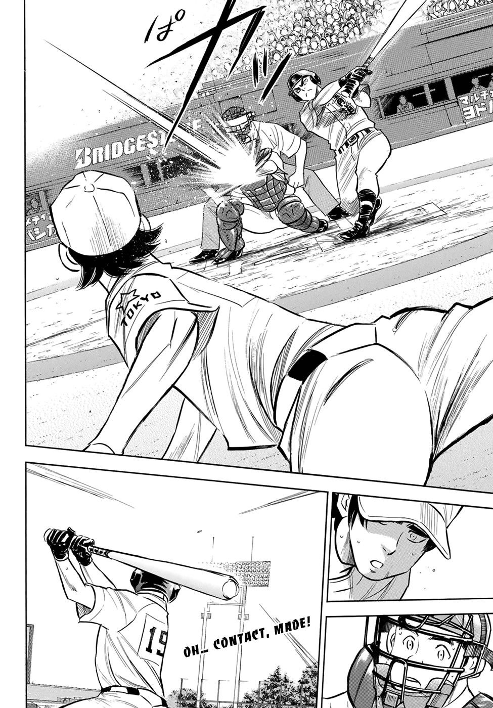 Daiya no A – Act II Chapter 207 - Page 19