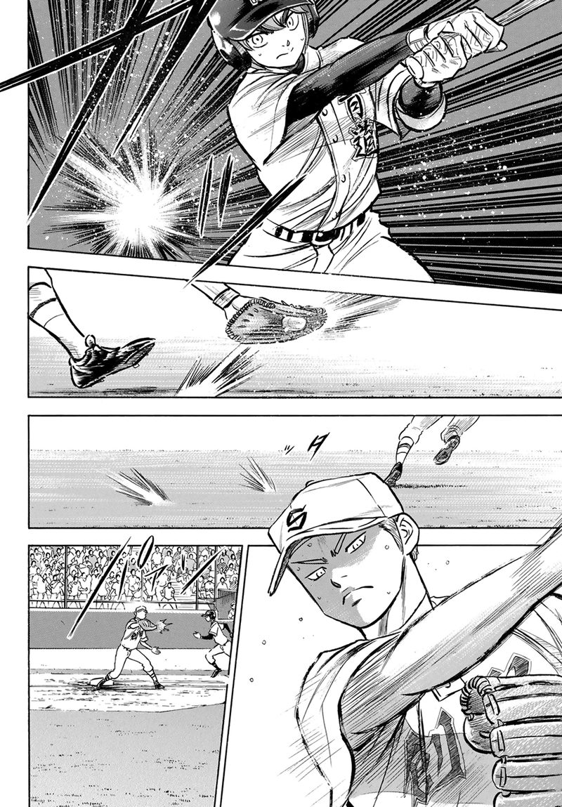 Daiya no A – Act II Chapter 208 - Page 10