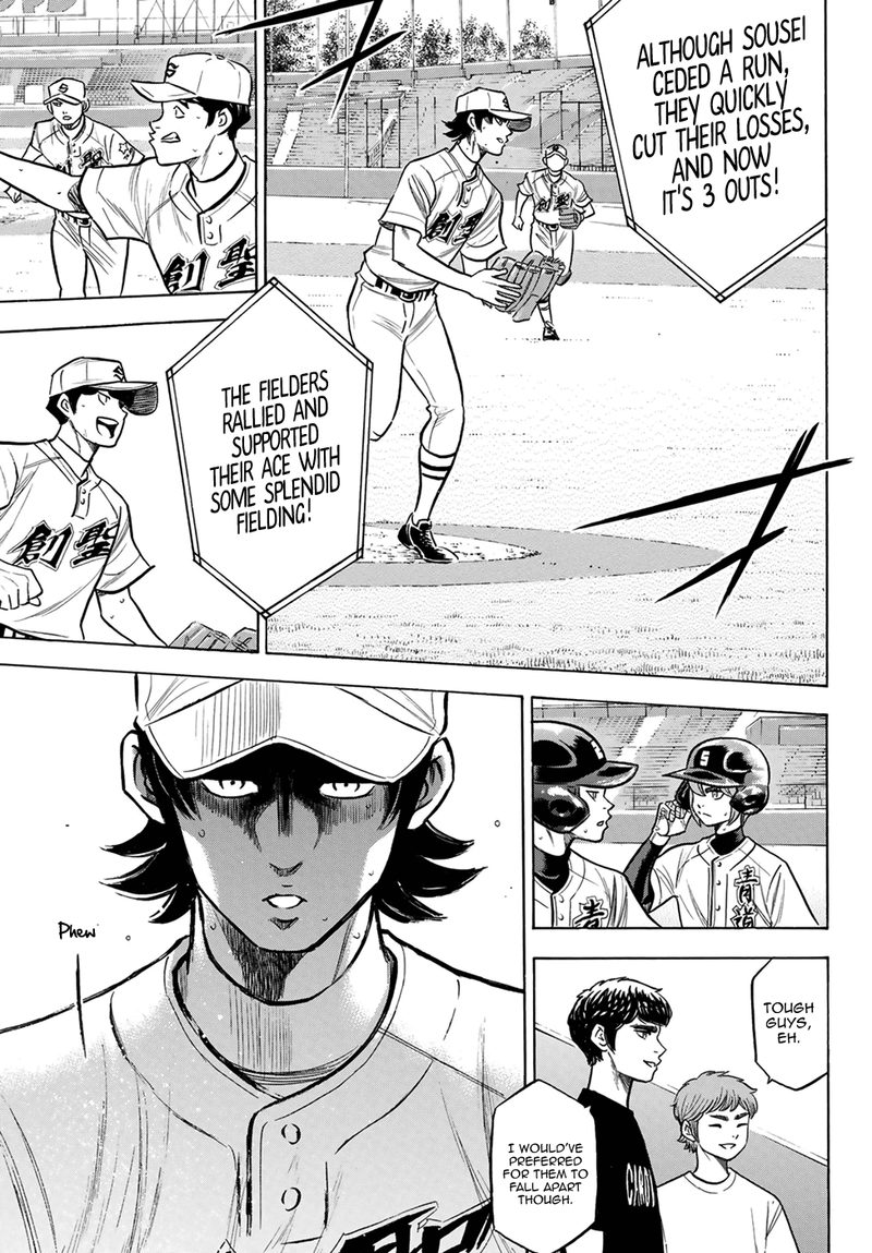 Daiya no A – Act II Chapter 208 - Page 11