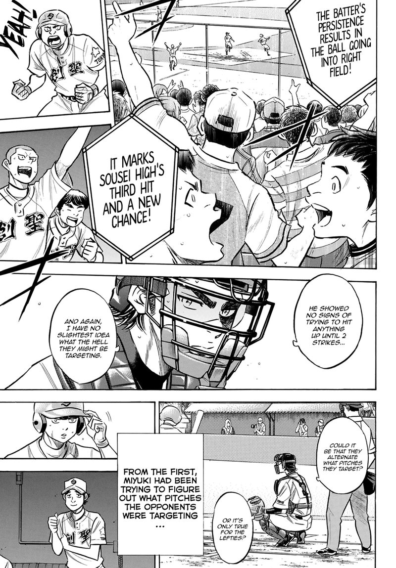 Daiya no A – Act II Chapter 208 - Page 13