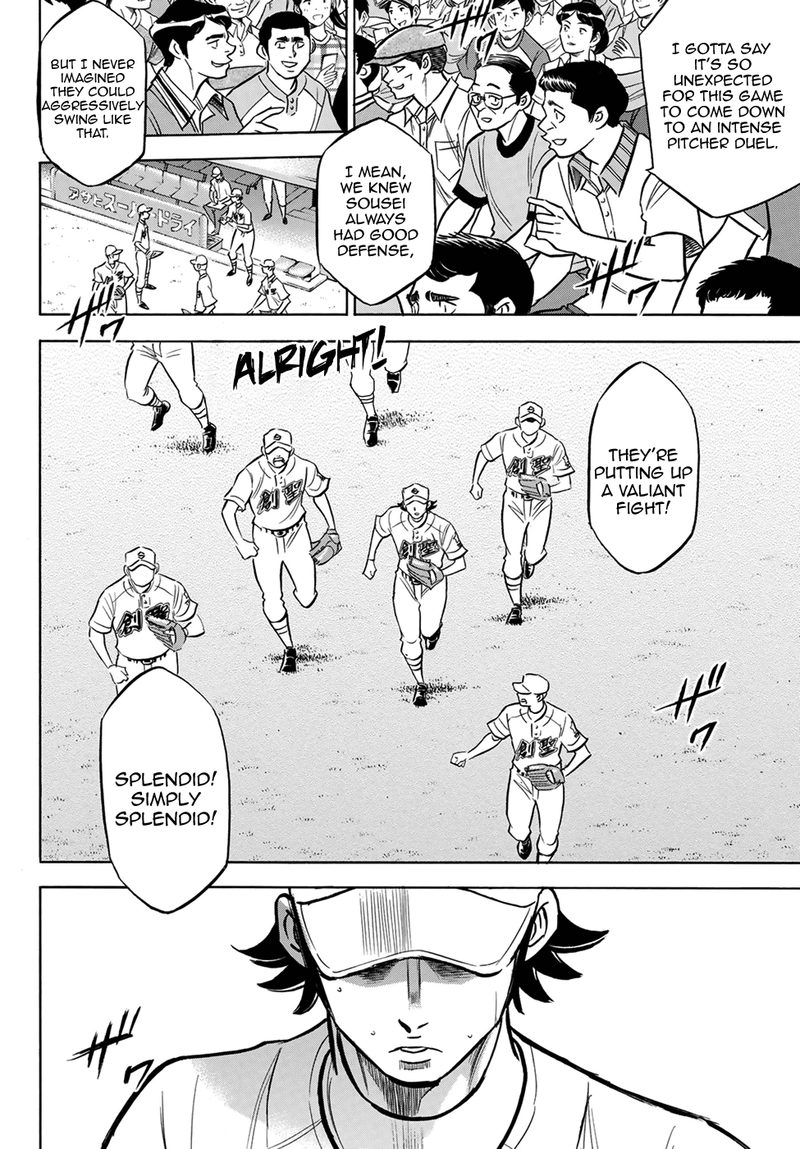 Daiya no A – Act II Chapter 208 - Page 18