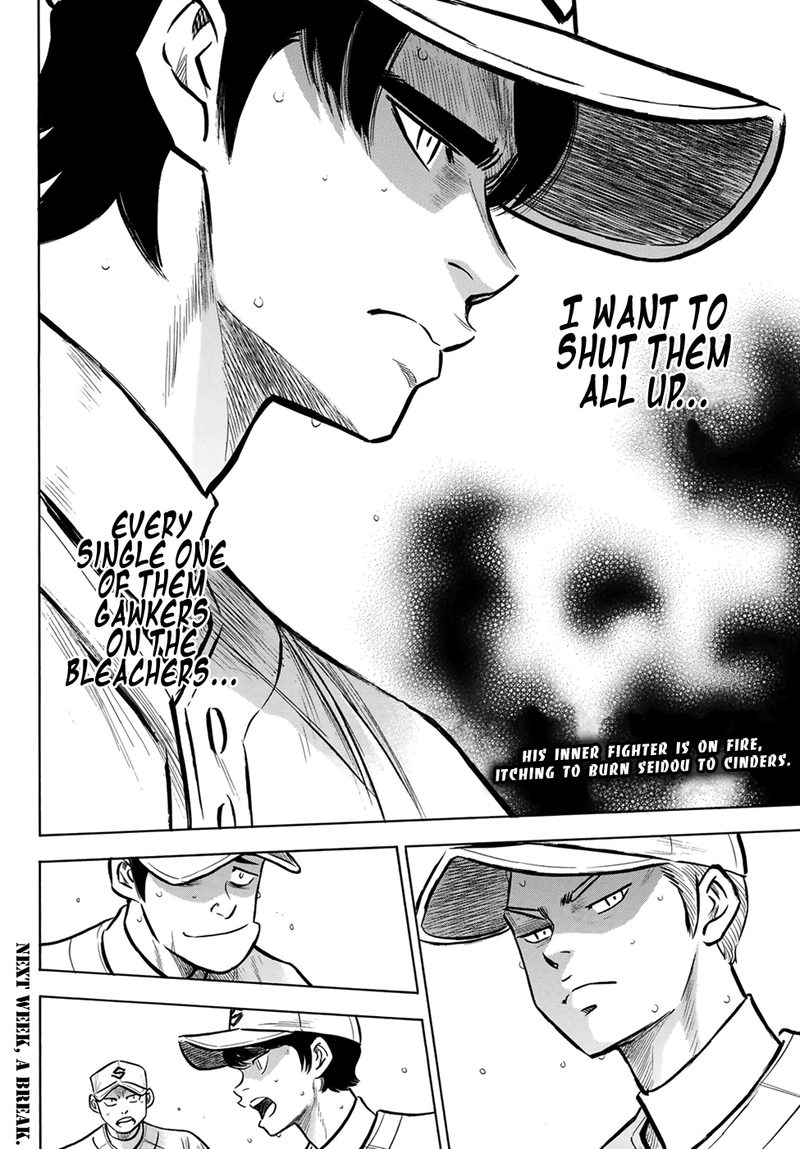 Daiya no A – Act II Chapter 208 - Page 20