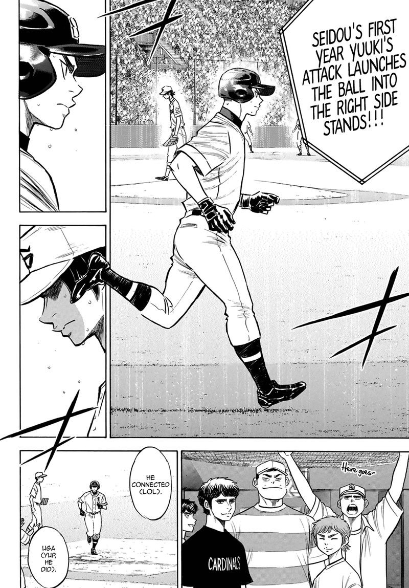 Daiya no A – Act II Chapter 208 - Page 4