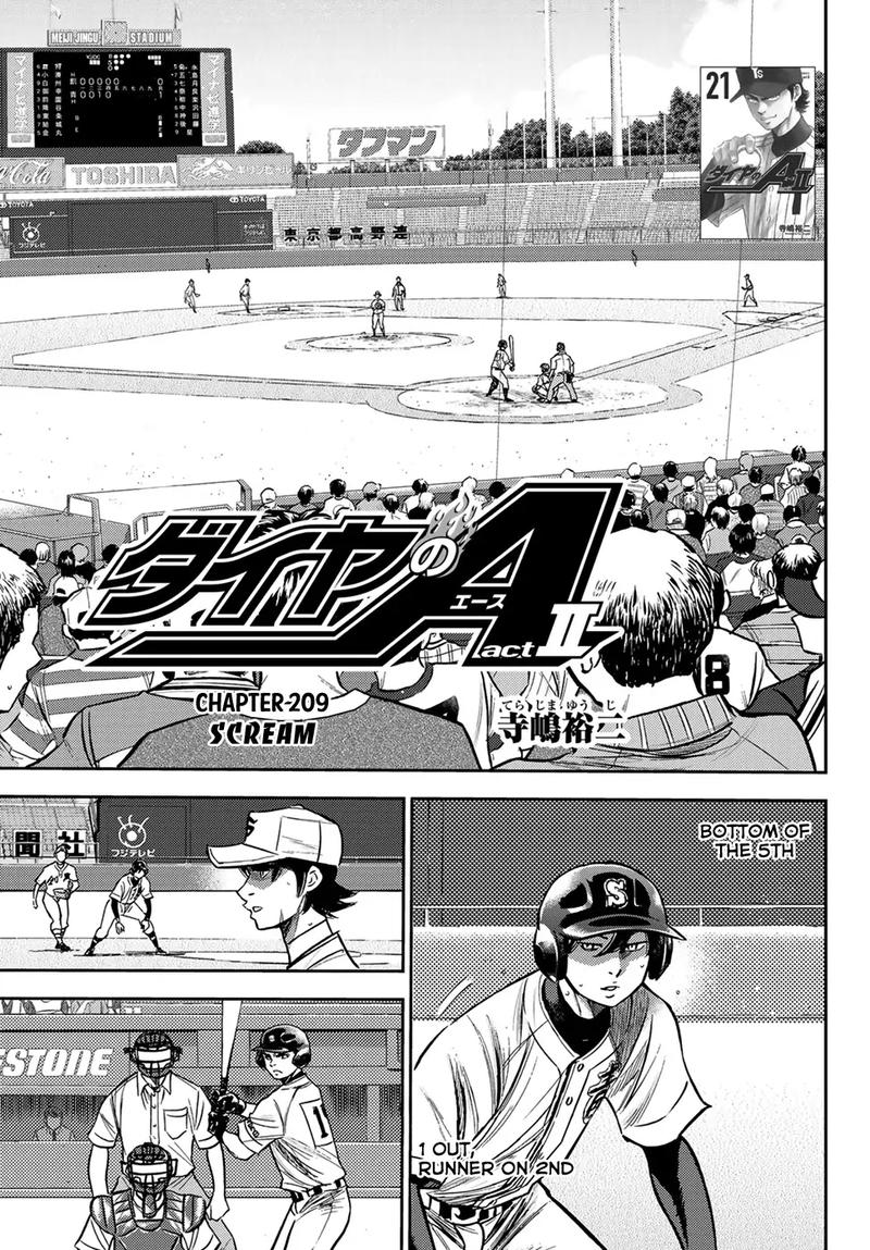 Daiya no A – Act II Chapter 209 - Page 1