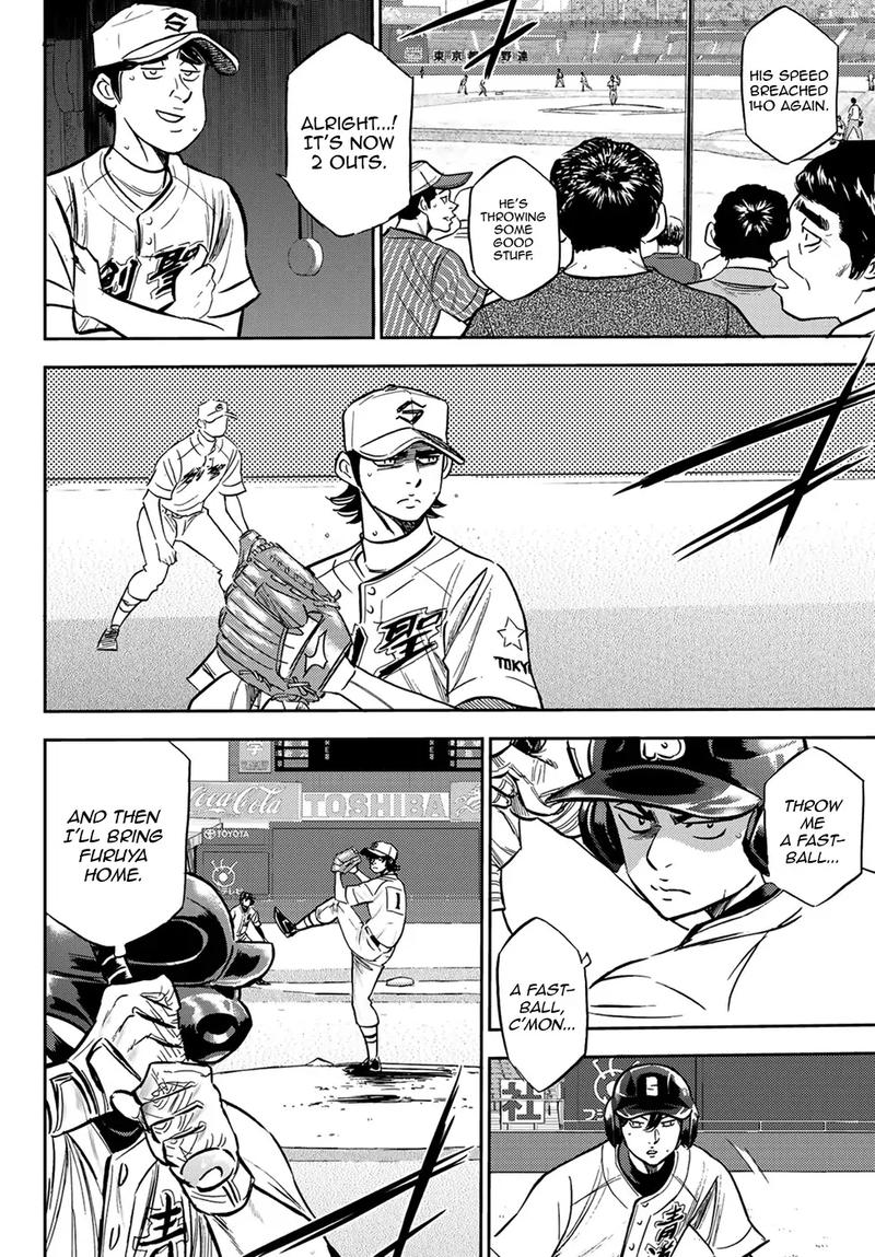 Daiya no A – Act II Chapter 209 - Page 10