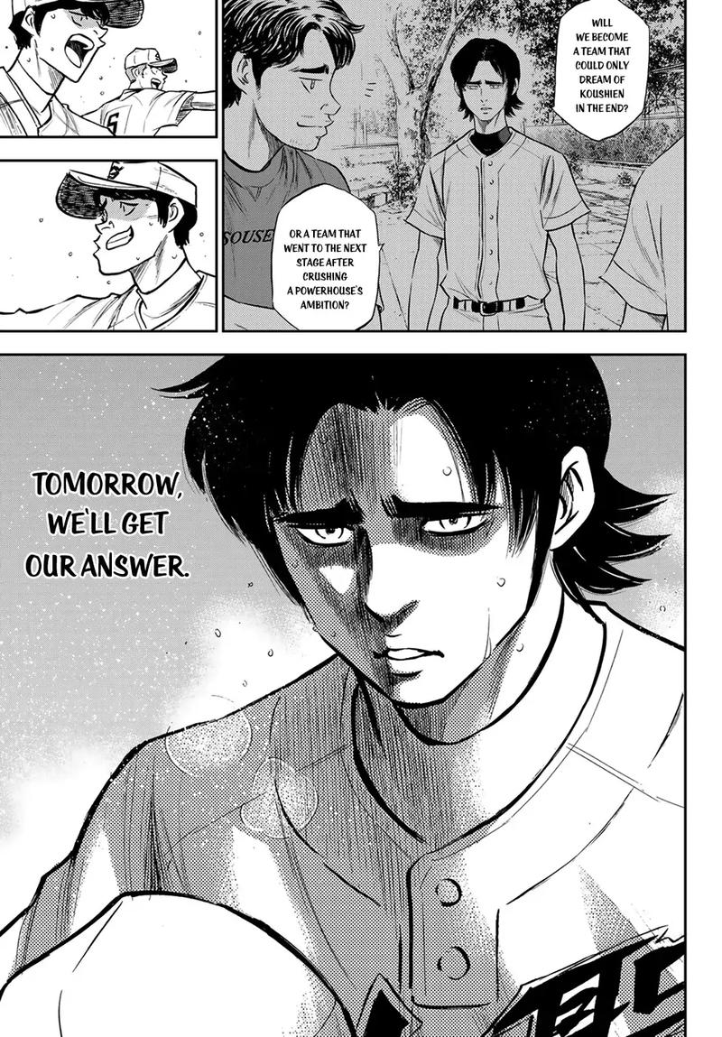 Daiya no A – Act II Chapter 209 - Page 13