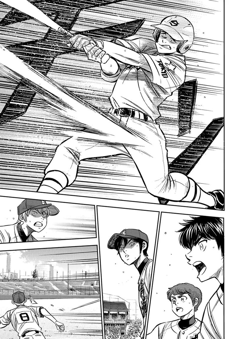 Daiya no A – Act II Chapter 209 - Page 17