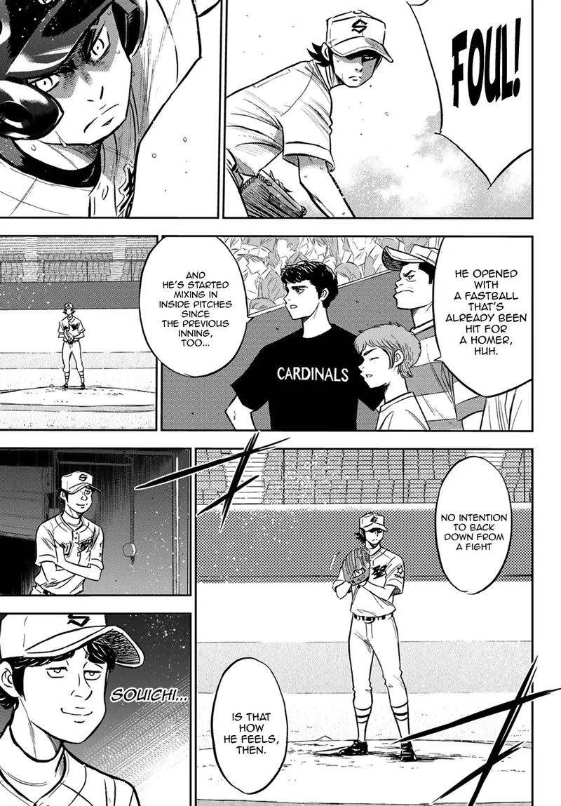 Daiya no A – Act II Chapter 209 - Page 3