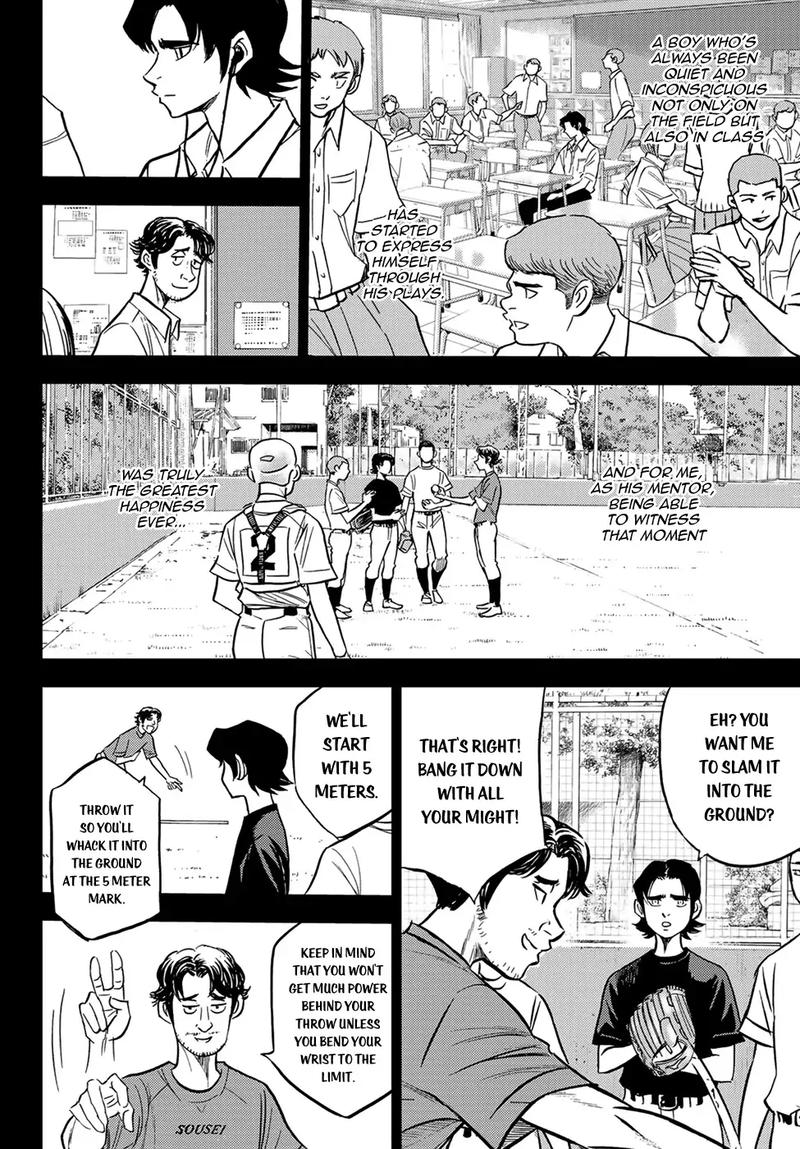 Daiya no A – Act II Chapter 209 - Page 4