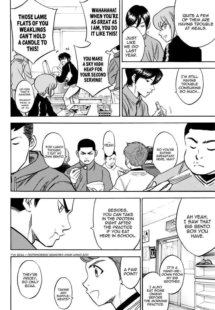 Daiya no A – Act II Chapter 21 - Page 16